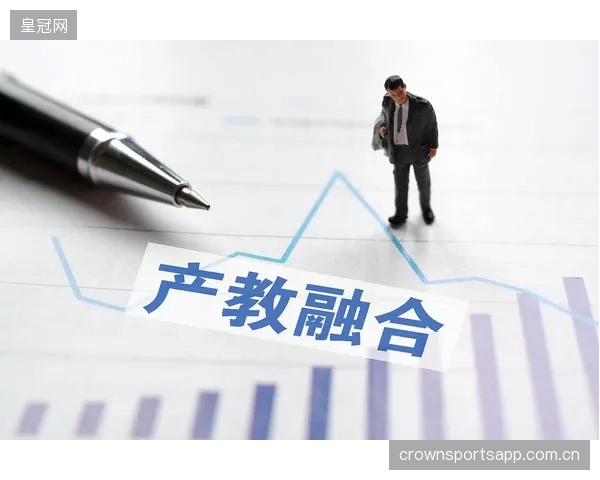 中超俱乐部社会影响力报告助力城市文体融合