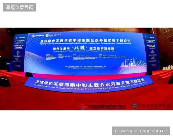 俱乐部高层大换血，治理结构全面重塑引领未来新篇章