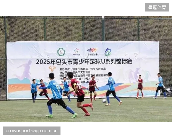 全国U18篮球赛落幕，多名新锐表现突出